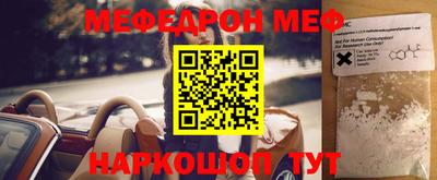 ПСИЛОЦИБИНОВЫЕ ГРИБЫ Апшеронск