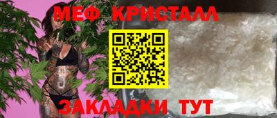 марки lsd Аргун