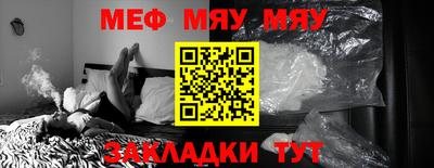 экстази Апрелевка