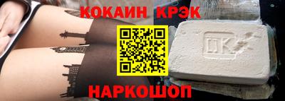 экстази Апрелевка