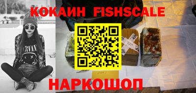 экстази Апрелевка