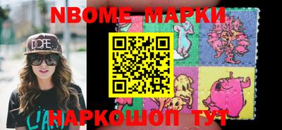 экстази Апрелевка