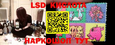 экстази Апрелевка