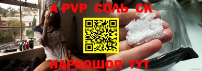 экстази Апрелевка