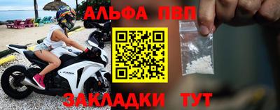 экстази Апрелевка