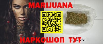 марки lsd Аргун