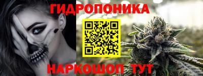 экстази Апрелевка