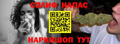марки lsd Аргун