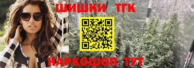 экстази Апрелевка