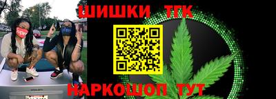 марки lsd Аргун