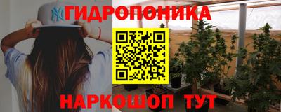 экстази Апрелевка