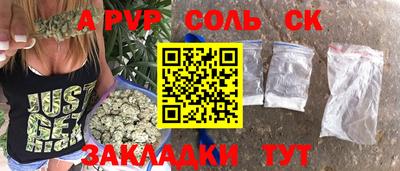 экстази Апрелевка