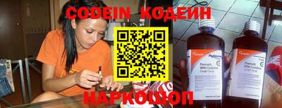 ПСИЛОЦИБИНОВЫЕ ГРИБЫ Апшеронск