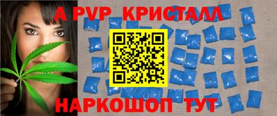 экстази Апрелевка