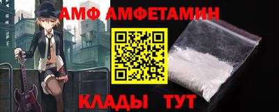 экстази Апрелевка