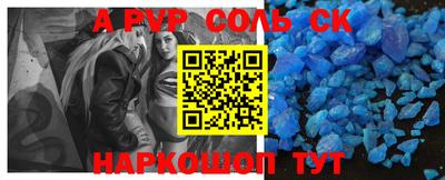 mix Гатчина
