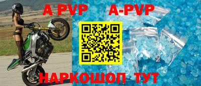 ПСИЛОЦИБИНОВЫЕ ГРИБЫ Апшеронск
