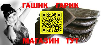 COCAINE Гагарин