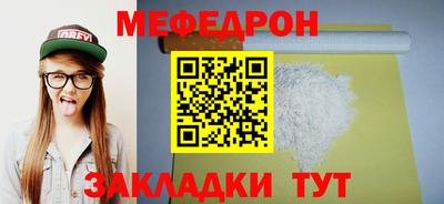 ПСИЛОЦИБИНОВЫЕ ГРИБЫ Апшеронск