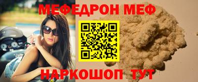 ПСИЛОЦИБИНОВЫЕ ГРИБЫ Апшеронск
