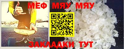ПСИЛОЦИБИНОВЫЕ ГРИБЫ Апшеронск