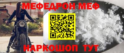 экстази Апрелевка