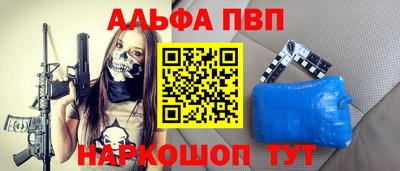 экстази Апрелевка