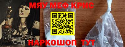 ПСИЛОЦИБИНОВЫЕ ГРИБЫ Апшеронск