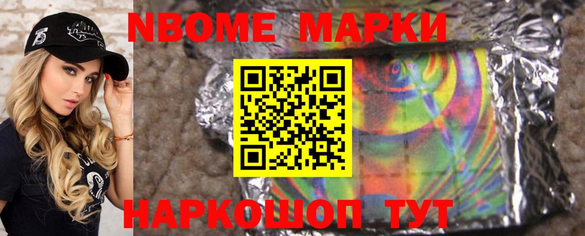 Лсд 25 экстази  LSD-25 экстази кислота  ЛСД экстази кислота  Вход с VPN  Владимир 